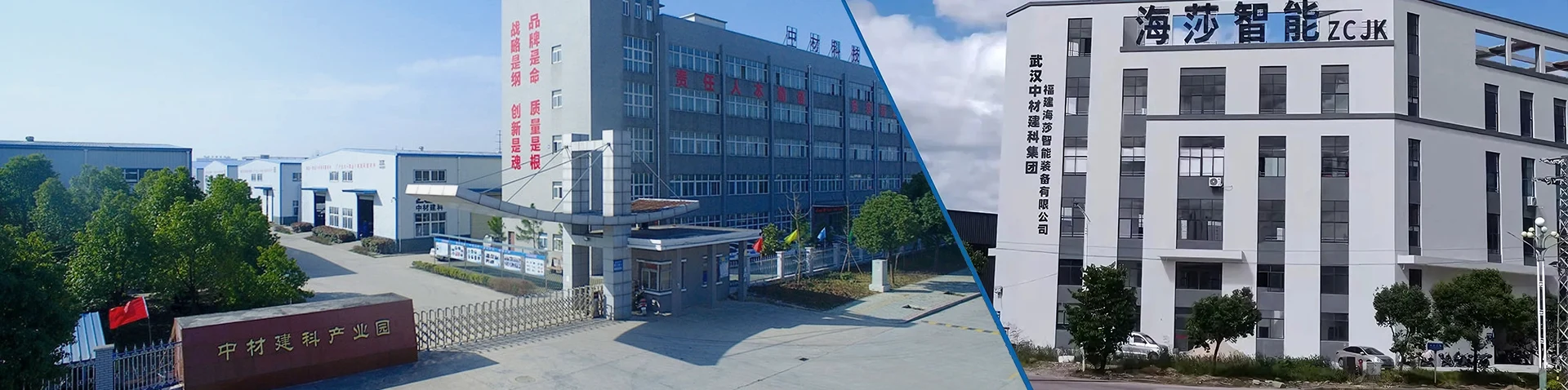 Patakaran sa Privacy