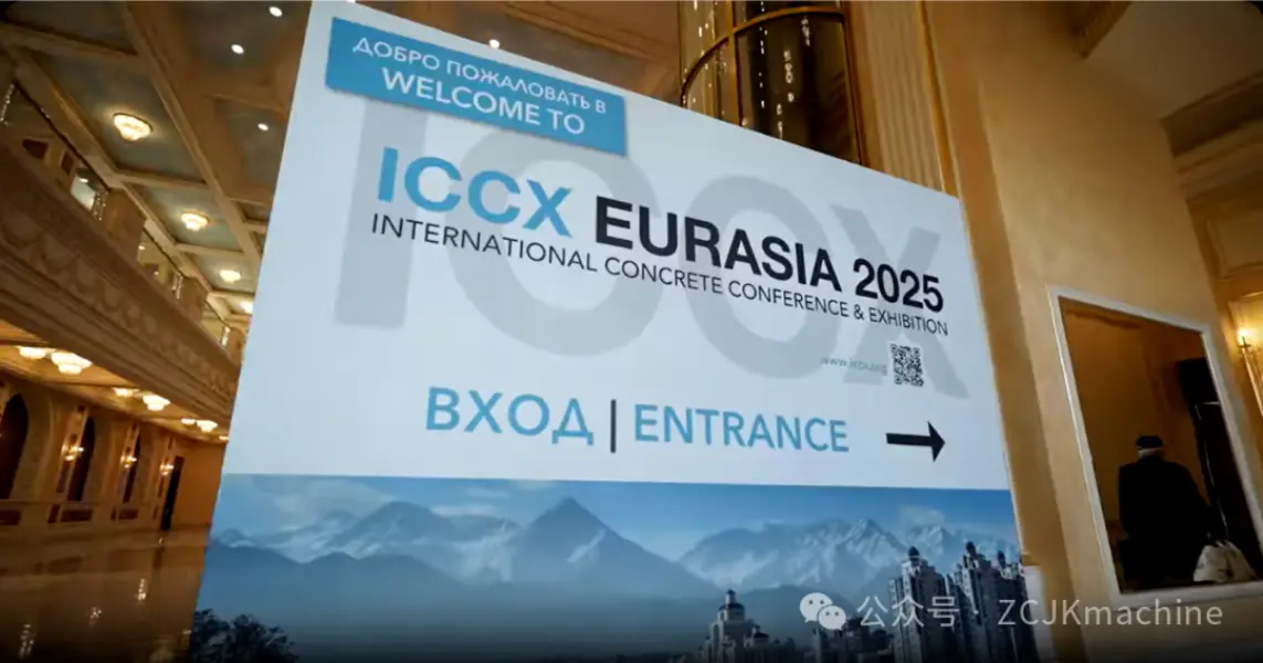 Mga Showcase ng ZCJK sa ICCX Eurasia 2025 sa Kazakhstan