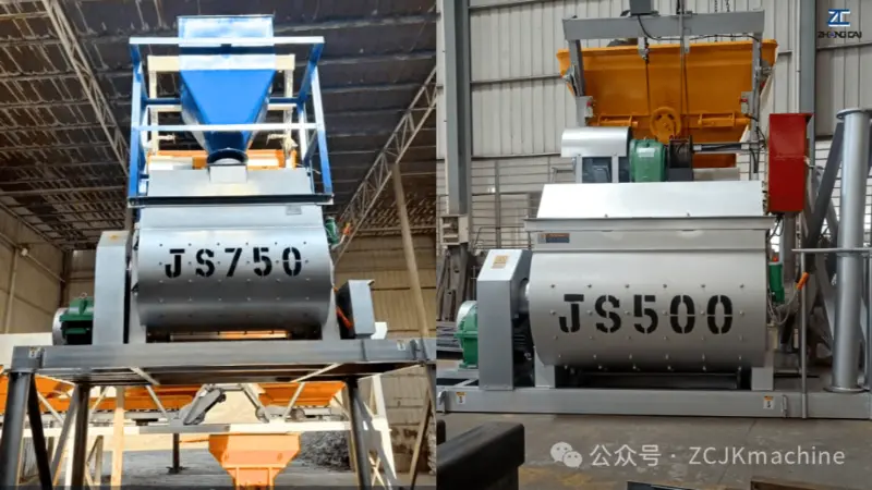 JS vs JW Concrete Mixer: Twin Shaft vs Pan Mixer para sa Block Making Machines